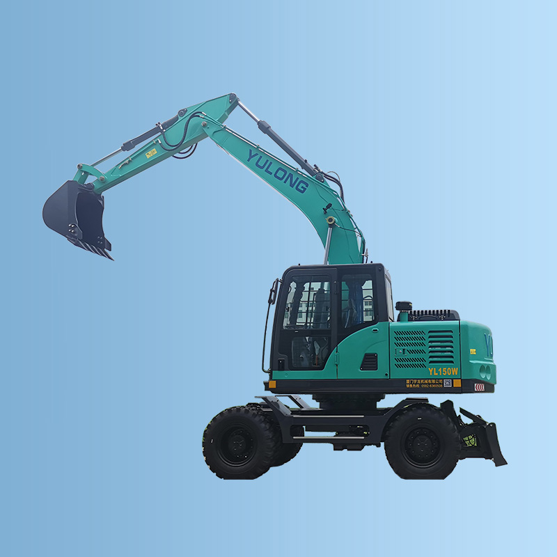 YL150W 挖掘機(jī)